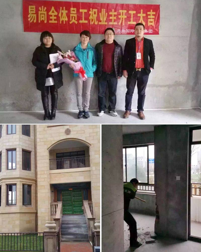 長興1.jpg