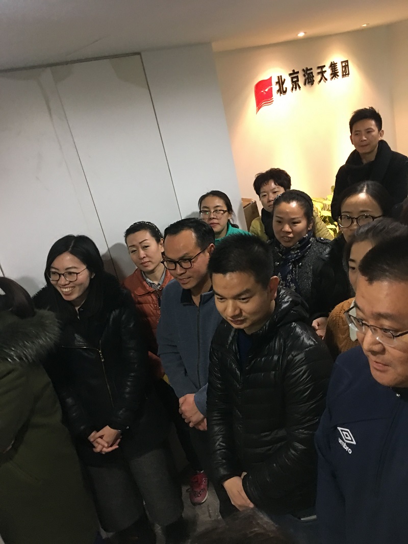 恭賀：北京·易尚國際?喬遷新址！