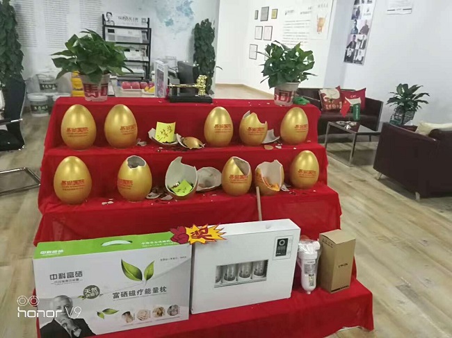 熱烈慶祝唐山·易尚國際 正式開張試營業！