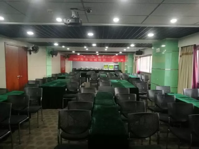 易尚國際裝飾區域培訓.png