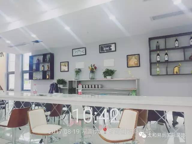 易尚國(guó)際出品 | 竣工實(shí)景效果之浙商國(guó)際商貿(mào)城.jpg 易尚國(guó)際出品 | 竣工實(shí)景效果之浙商國(guó)際商貿(mào)城.jpg
