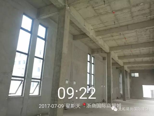 易尚國(guó)際出品 | 竣工實(shí)景效果之浙商國(guó)際商貿(mào)城.jpg 易尚國(guó)際出品 | 竣工實(shí)景效果之浙商國(guó)際商貿(mào)城.jpg