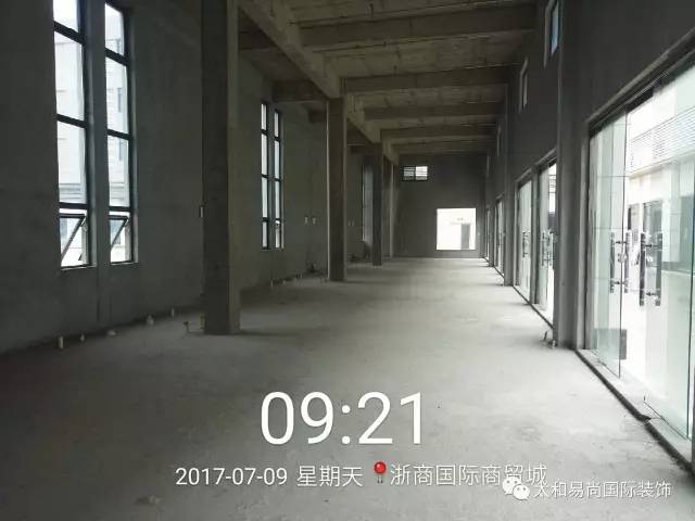 易尚國(guó)際出品 | 竣工實(shí)景效果之浙商國(guó)際商貿(mào)城.jpg 易尚國(guó)際出品 | 竣工實(shí)景效果之浙商國(guó)際商貿(mào)城.jpg