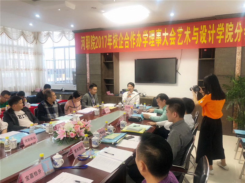 易尚國際 | 深化校企合作，突破“大國工匠”人才培養瓶頸.jpg