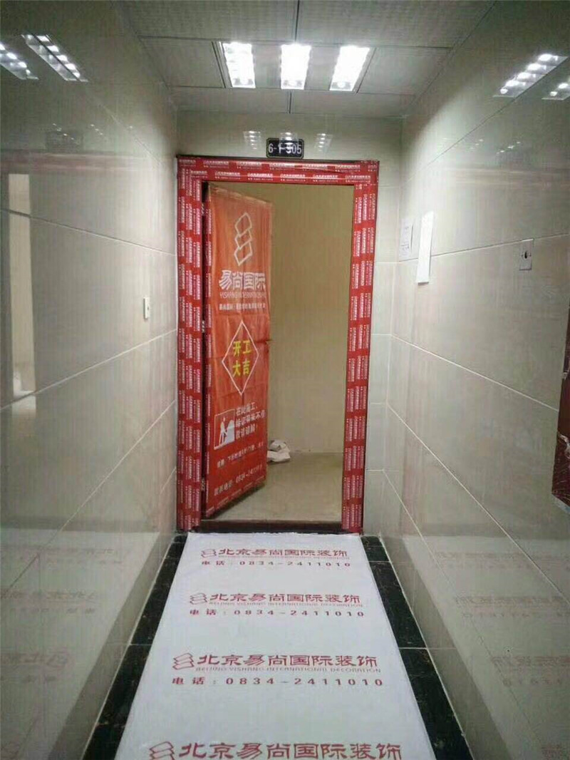 走進(jìn)易尚國(guó)際 | 想要裝修一定先看工地，從工藝看品質(zhì).jpg