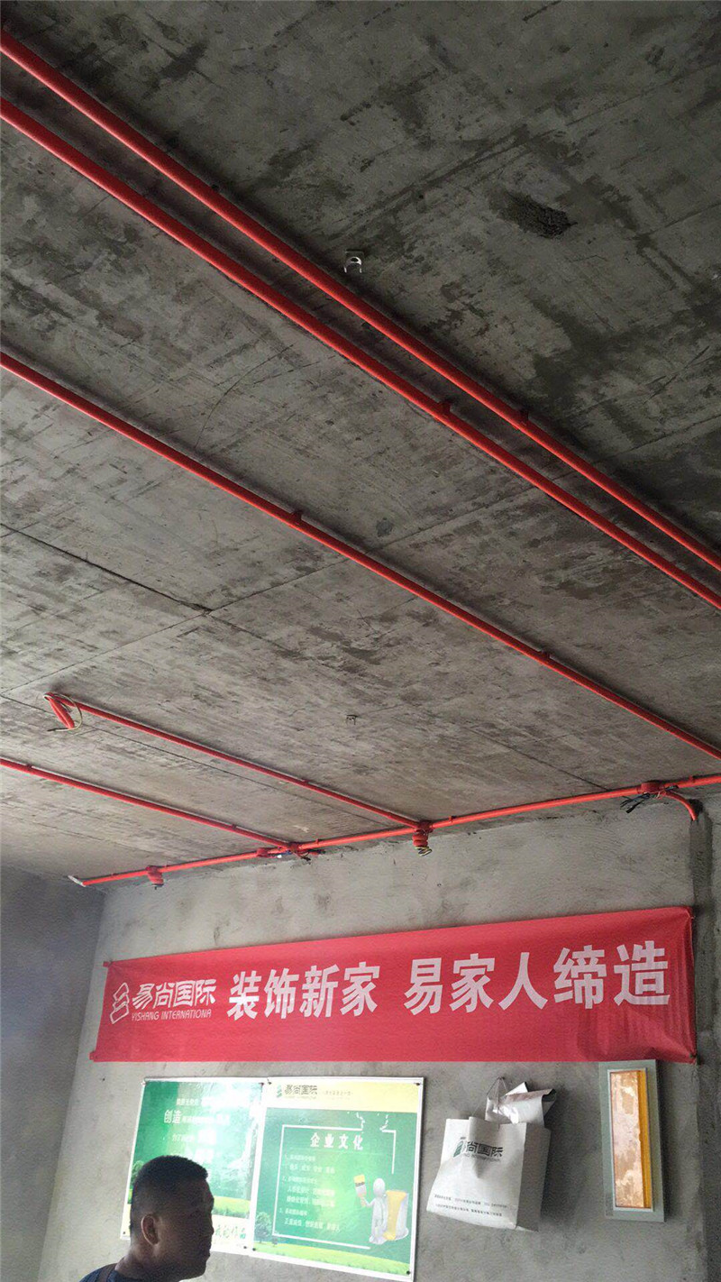 走進(jìn)易尚國(guó)際 | 想要裝修一定先看工地，從工藝看品質(zhì).jpg