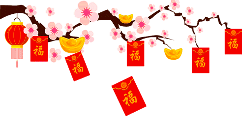 【易尚國際】春節放假通知.gif