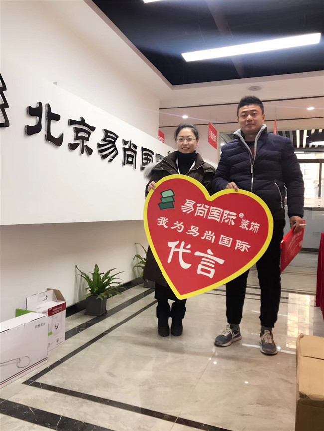 易尚國(guó)際 | 近期新開(kāi)工工地匯總（十二）.jpg