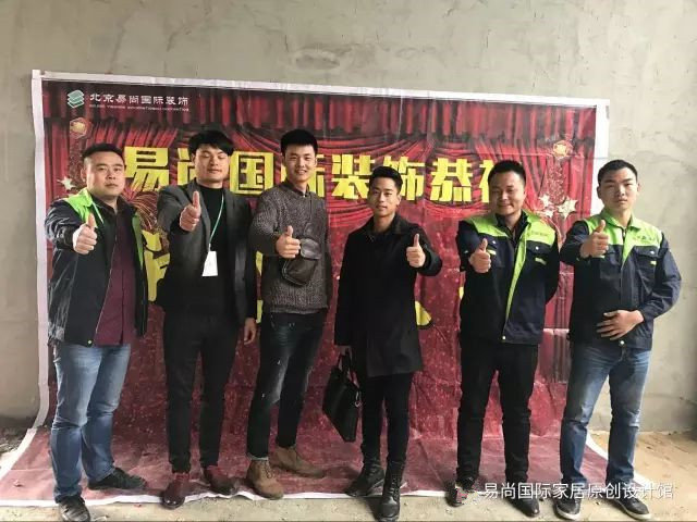 易尚國際精品工程\早教中心裝修竣工實景照.jpg