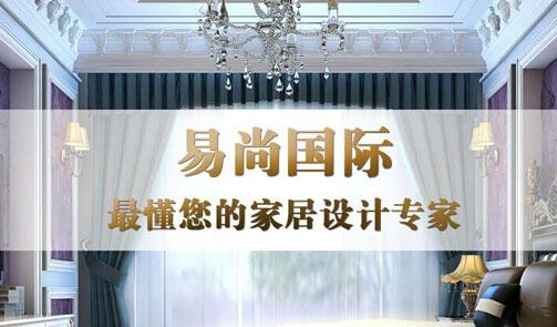 空間延續(xù)了全屋深淺色搭配的基調(diào)。.jpg