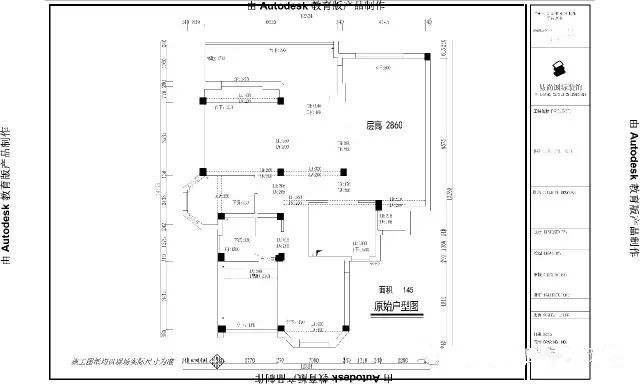 易尚國際 | 簡約美式風(fēng)格家裝，優(yōu)雅、高品位的居家環(huán)境.jpg
