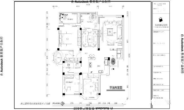 易尚國際 | 簡約美式風(fēng)格家裝，優(yōu)雅、高品位的居家環(huán)境.jpg