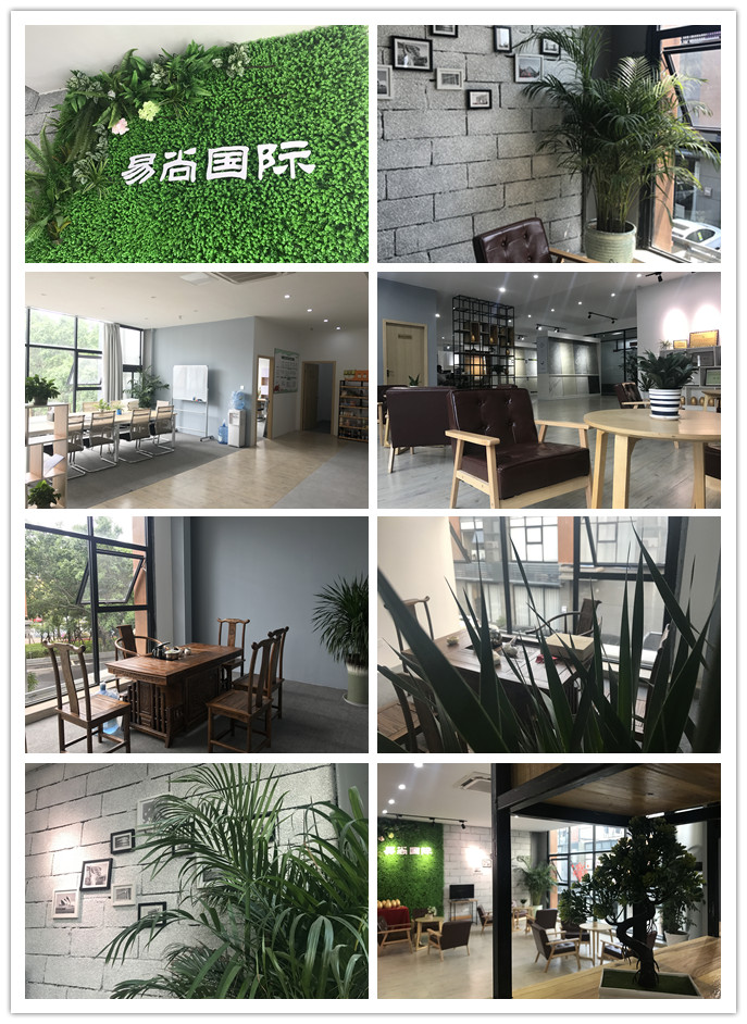 【福滿全城 同州共濟(jì)】易尚國(guó)際為追求品質(zhì)的你而來(lái).jpg