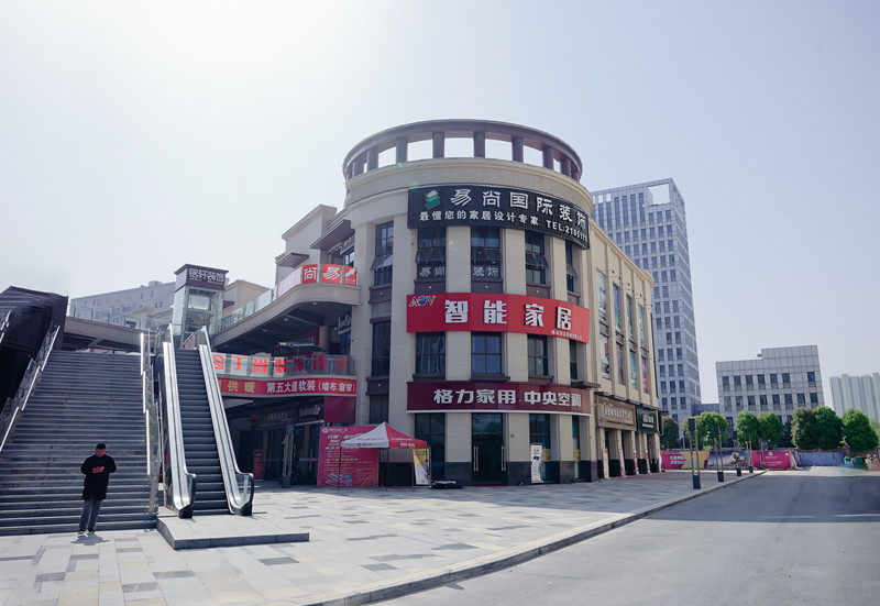易尚國際優秀店面風采展示-孝感公司.jpg