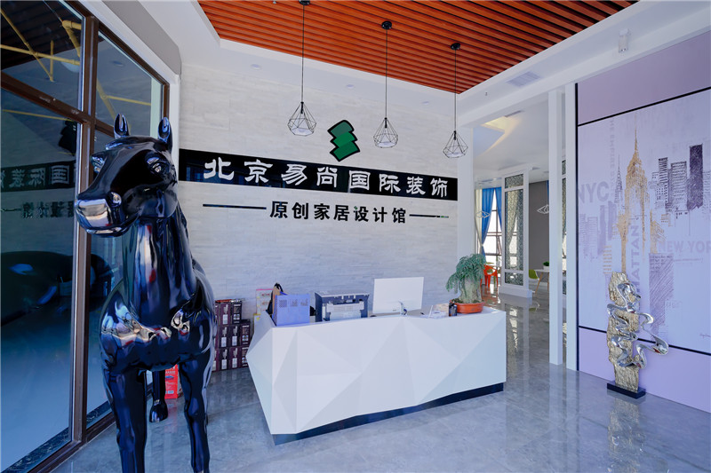 易尚國際優秀店面風采展示-孝感公司.jpg