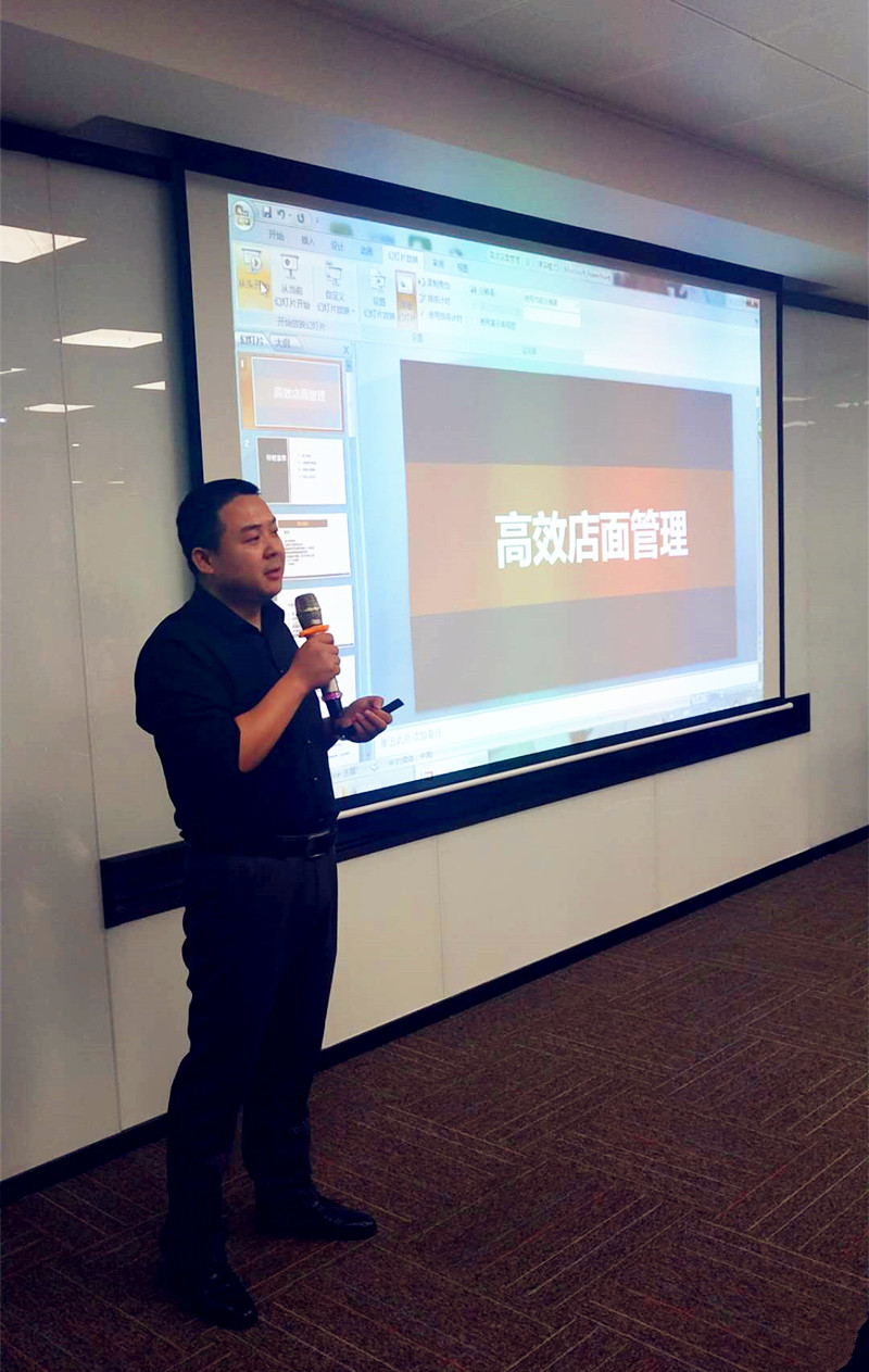 2018年度易尚國(guó)際區(qū)域培訓(xùn)（武漢站），圓滿結(jié)束！.jpg