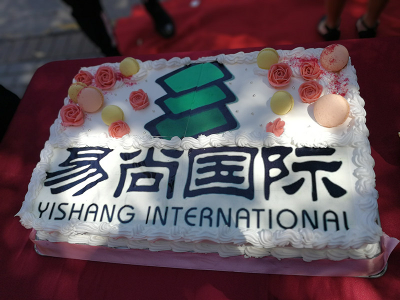 同心同行，共創(chuàng)未來—桐鄉(xiāng)易尚國際開業(yè)典禮圓滿成功.jpg