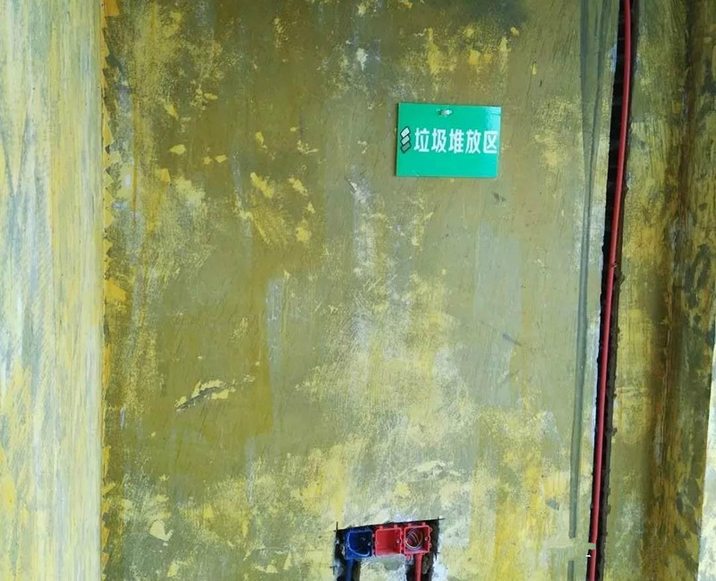 易尚國際 | 長江之濱水電驗收篇.jpg