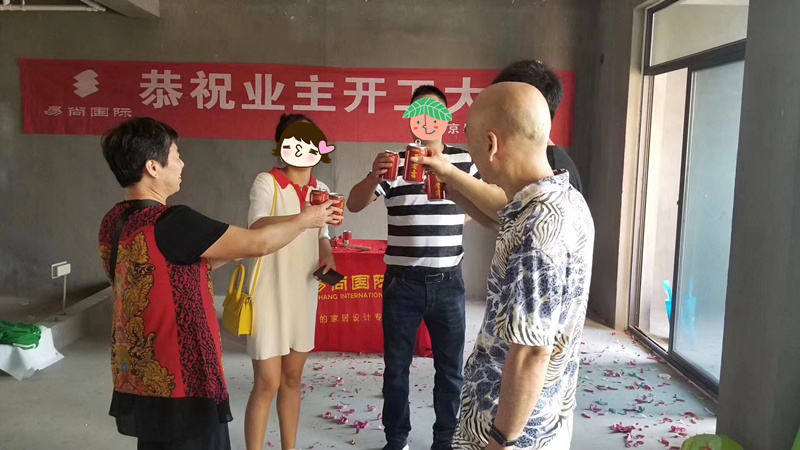 易尚國際 | 近期新開工工地匯總（二十九）.jpg