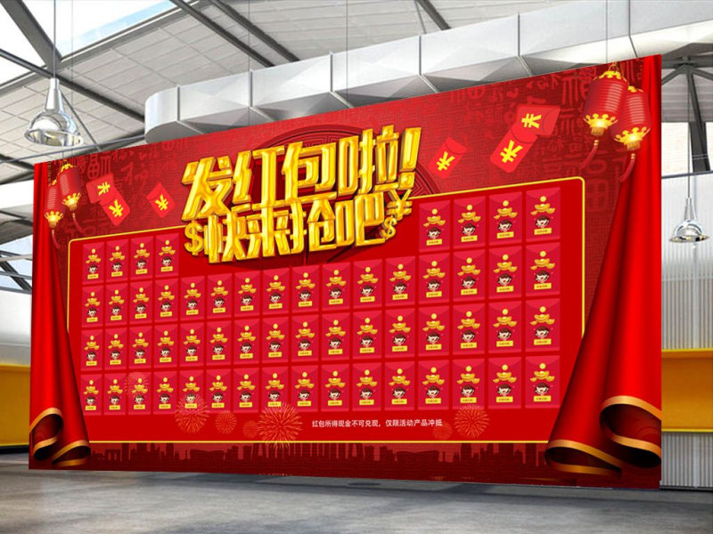 易尚國際 裝修要“特權”  雙12 裝修公司加盟.jpg