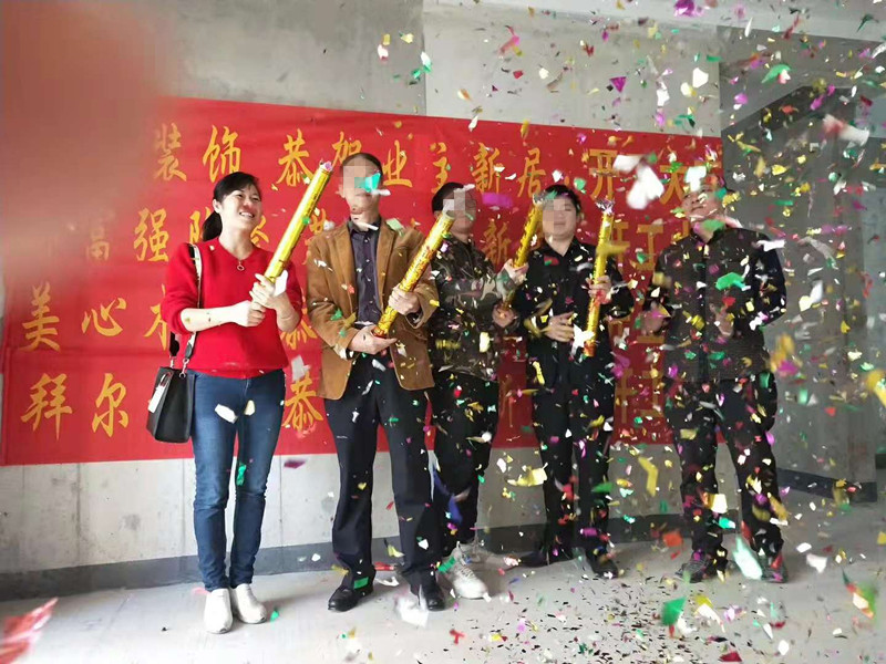 易尚國(guó)際 | 近期新開工工地匯總（三十七）.jpg