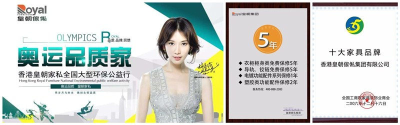 周年慶 迎新年｜易尚國際品質裝修，感恩鉅惠.jpg