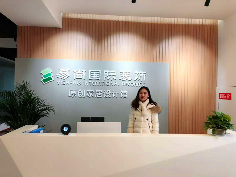 易尚國際優秀店面風采展示-南充公司.jpg