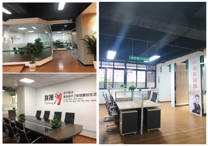 易尚國際優秀店面風采展示-南充公司.jpg