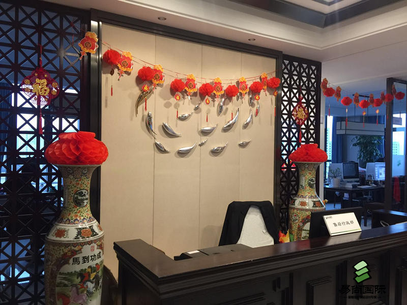 寧波易尚國際店面風(fēng)采.jpg