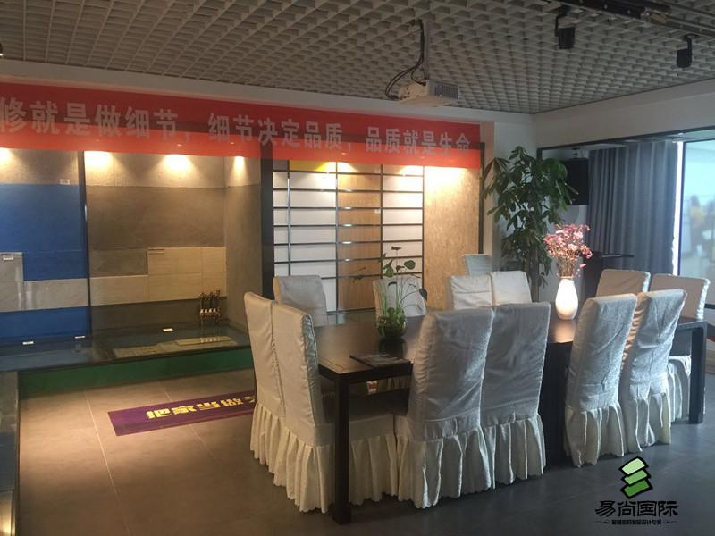 寧波易尚國際店面風(fēng)采.jpg