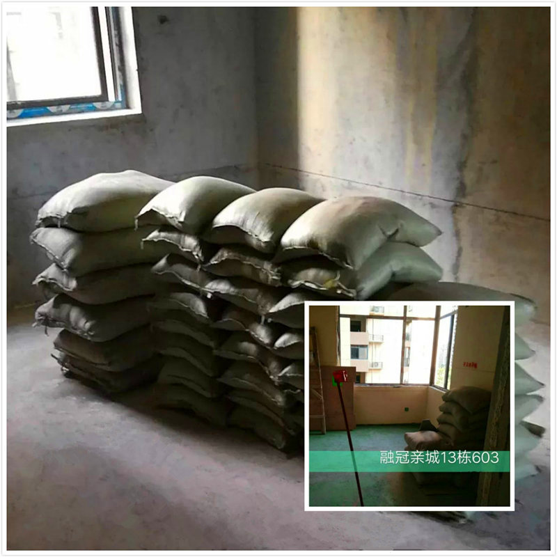 工地巡檢 | 工程品質之道，易尚國際創造.jpg