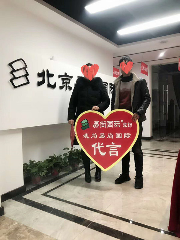 易尚國際 | 近期新開工工地匯總（五十二）.jpg