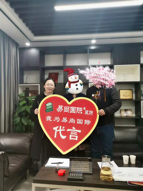 易尚國(guó)際 | 近期新開(kāi)工工地匯總（五十六）.jpg