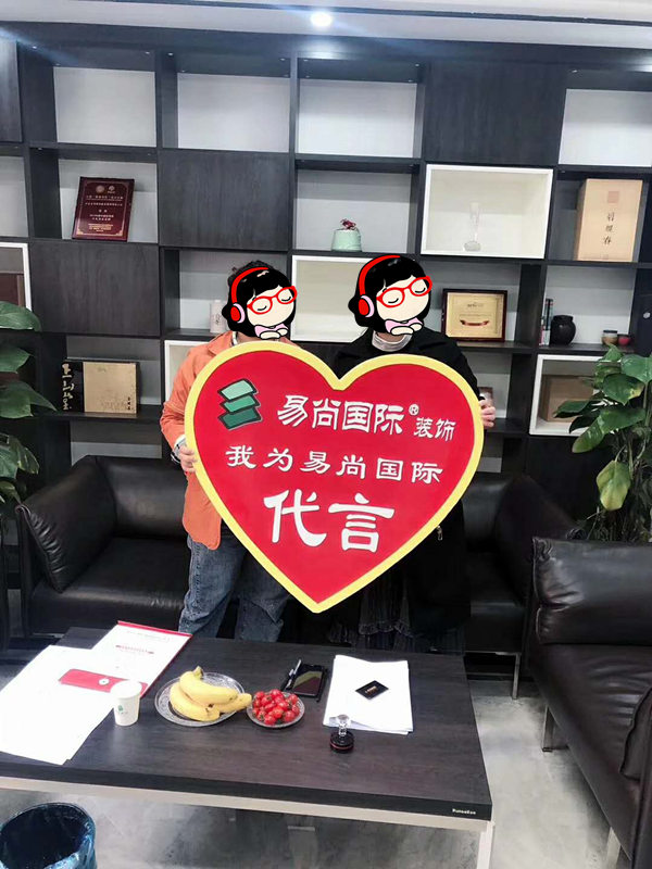 易尚國(guó)際 | 近期新開(kāi)工工地匯總（五十八）.jpg