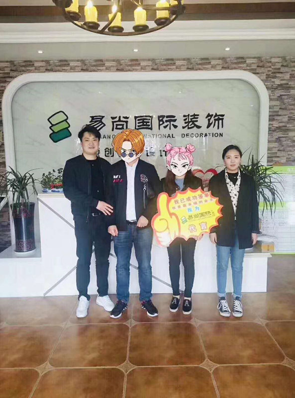 易尚國(guó)際 | 近期新開(kāi)工工地匯總（五十八）.jpg