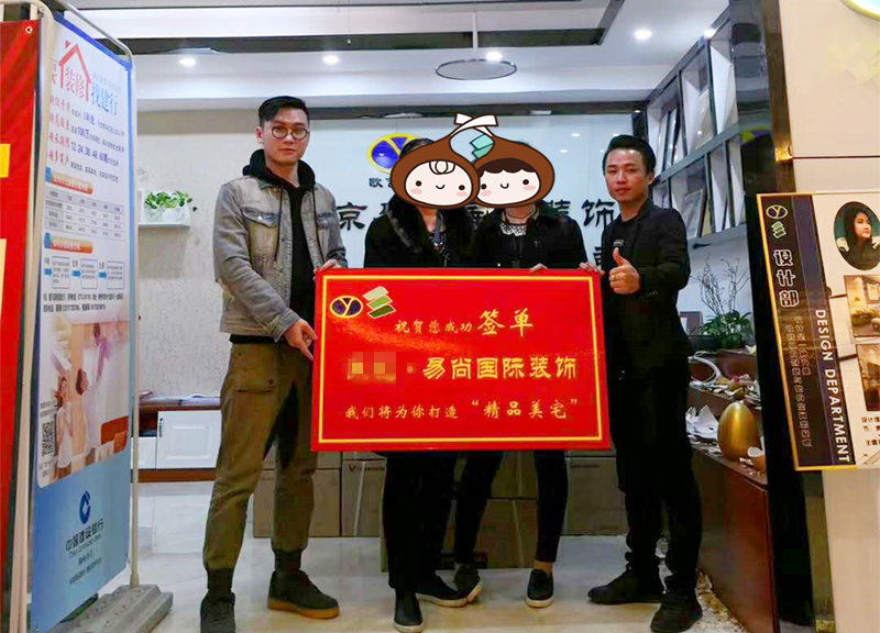 易尚國(guó)際 | 近期新開(kāi)工工地匯總（五十八）.jpg