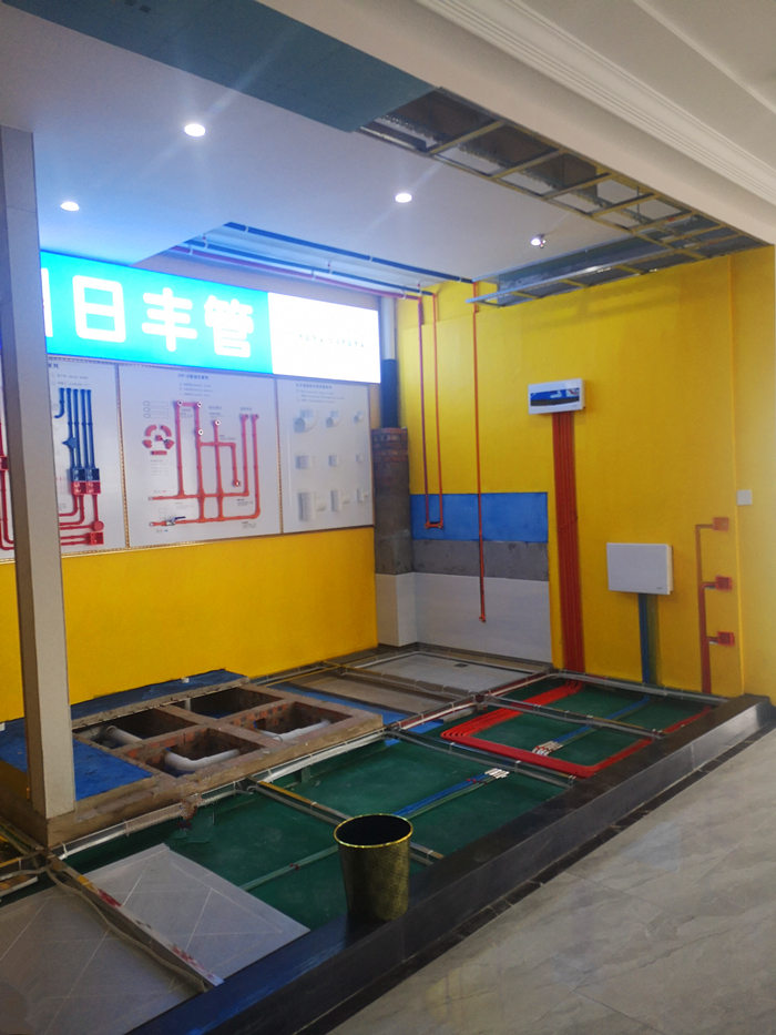 易尚國際優秀店面風采展示-瀘州公司.jpg