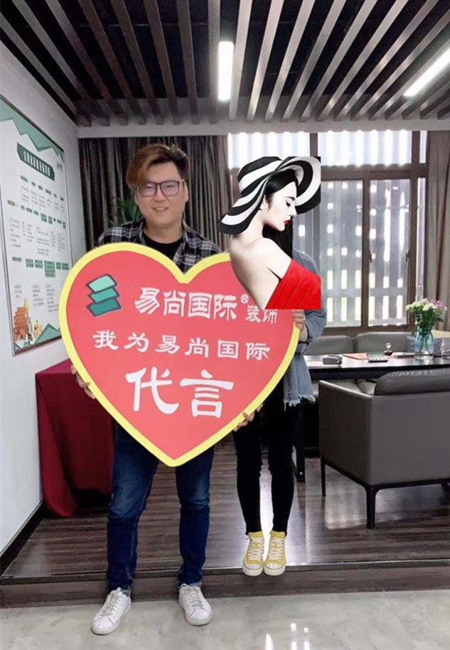 易尚國(guó)際 | 近期新開工工地匯總（五十九）.jpg