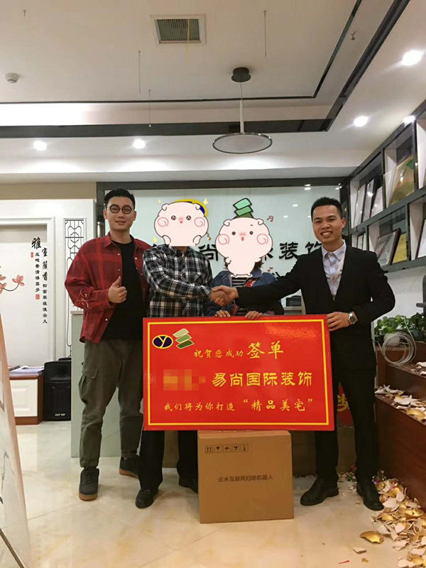 易尚國際 | 近期新開工工地匯總（六十一）.jpg