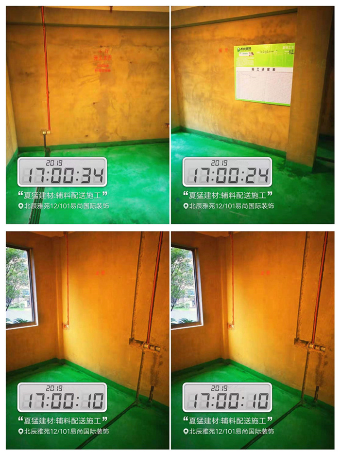 易尚國際工程工地 | 行動見證品質，專業筑造實力.jpg