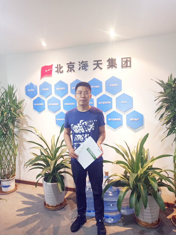 易尚國(guó)際重磅入駐浙江嵊州市，引領(lǐng)裝修新風(fēng)尚.jpg