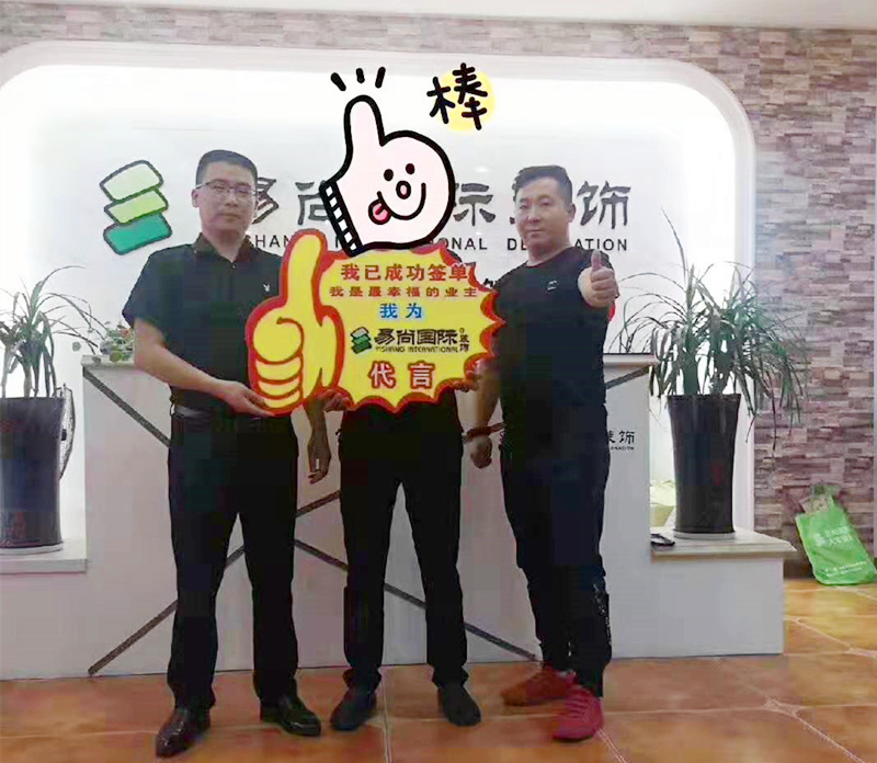 易尚國(guó)際 | 近期新開工工地匯總（七十二）.jpg
