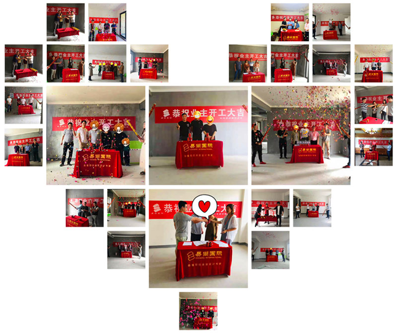 【標桿實錄】余姚易尚國際成長記之工程質量.jpg